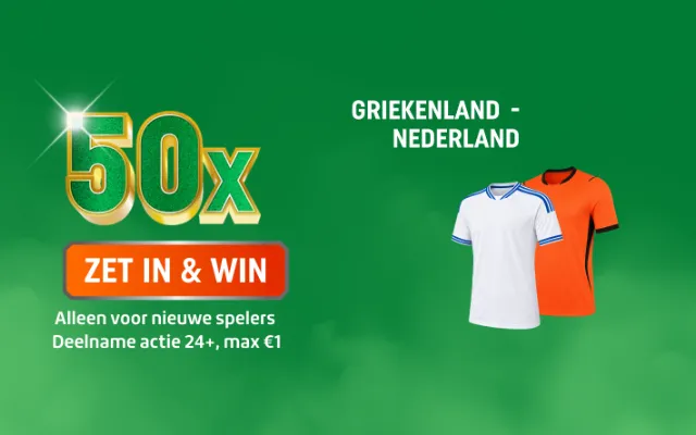 TOTO promotiebanner voor Griekenland - Nederland met 50x en ZET IN & WIN, afgebeeld twee voetbalshirts. deelname actie 24+